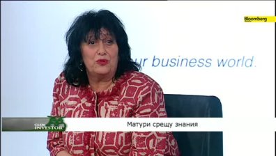 Club Investor BG 26.05.2015 - IV част - Матури срещу знания