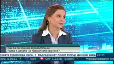 Бизнесът със здравословния начин на живот става все по-популярен