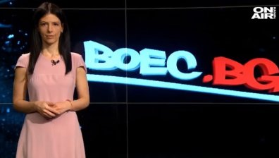"Боец.бг" - 05.04.20 - пълен запис