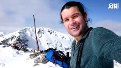 Атанас Скатов покори десети осемхилядник