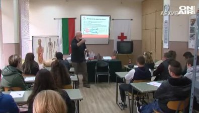 Хиляди не могат да си изкарат книжка поради преустановени курсове на БЧК