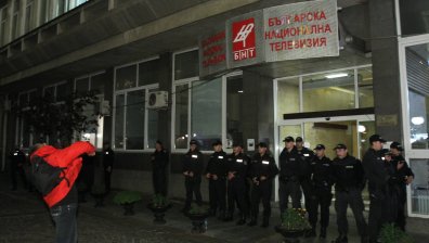 Яйца по сградата на БНТ