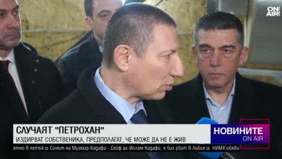 Късна емисия