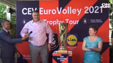 Представиха в Пловдив купата на Евроволей 2021