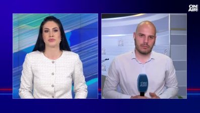 Централна емисия
