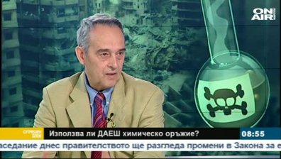 Терористичните действия са сериозната заплаха в момента