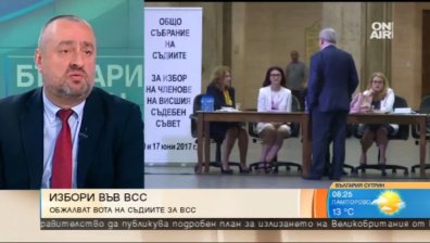 Ясен Тодоров, ВСС: Румънският модел не трябва да е пътеводна светлина!