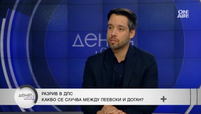 Борис Бонев: "Икономическа полиция" проверява колчетата на "Патриарха"