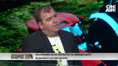Явор Гечев: Има фирми с колосални декари, но не бяха на протеста