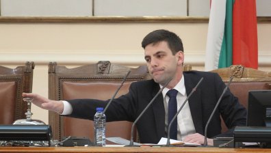 Първо редовно заседание на 47-ото Народно събрание