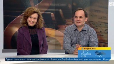 Цигански ритми и виртуозност от "Кварто" на Международния ден на ромите