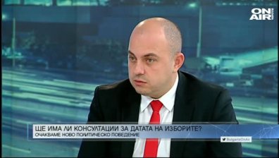 Стефан Кенов: Опитваме се да направим голям центристки съюз