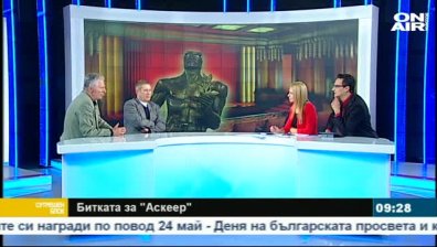 Културата - преди и сега