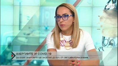 Всеки трети човек вече е с алергия