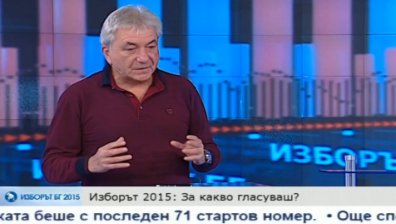 Росен Карадимов: Даваме оценка на местното самоуправление по капиталното строителство