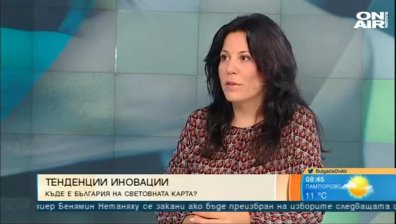 С ресор "Иновации и младеж" в ЕК получаваме шанс за развитие