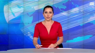 Централна емисия