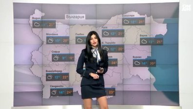 Централна прогноза