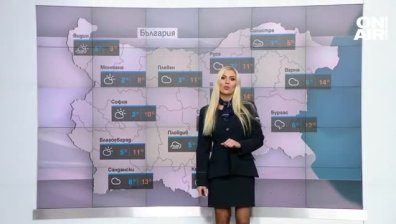 Четвъртъкът ще ни предложи опасни мъгли и повишаващи се температури