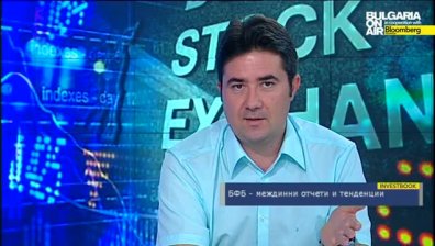 П. Вълков: Банковите акции ще са сред най-интересните, ако разходите за обезценки и нетния лихвен марж продължават да растат