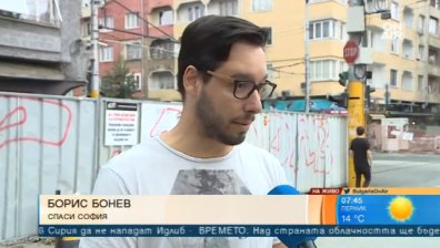 Задръствания, шум, прах... София в капана на летните ремонти