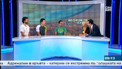 За първи път българи изкачиха връх Серо Торе и то по изцяло нов маршрут
