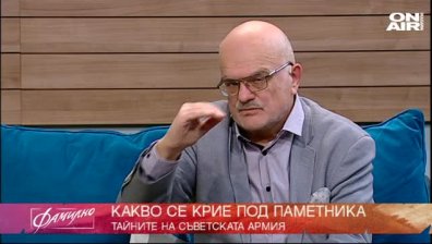 Проф. Румен Нейков, син на архитект Любен Нейков гостува във Фамилно