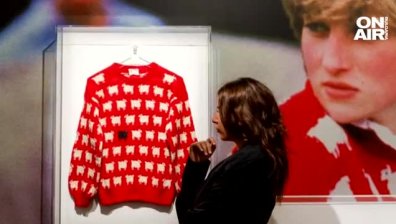 Продадоха скъсан пуловер на принцеса Даяна за над $1 млн.
