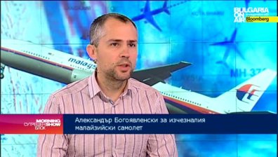 През последните години броят на инцидентите в авиоиндустрията намалява