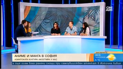 13-ят фестивал ''AnimeS Expo'' ще се състои този уикенд в София