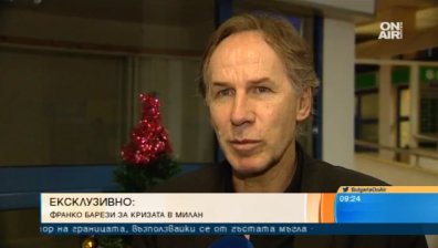 Барези пред Bulgaria ON AIR: "Милан" не трябва да подценява "Лудогорец"