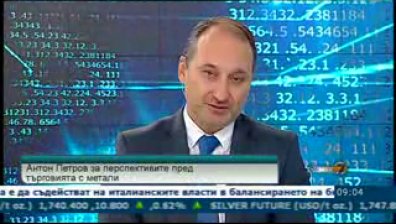 Над 70 % от металургичната продукция е за експорт