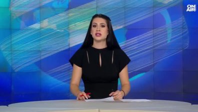 Централна емисия