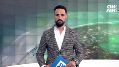 Централна емисия