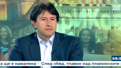 Българските граждани трябва да имат еднакви права навсякъде!