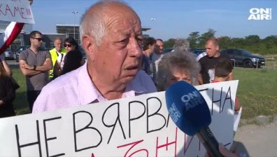 Безсъние и треперещи къщи заради кошмарен трафик... Божурище иска нов път!