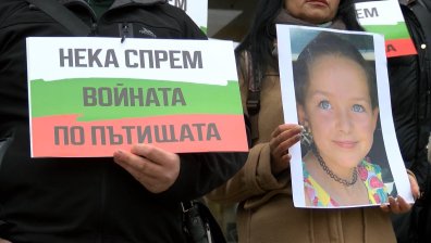 Скандал по делото "Сияна": Липсва албум със снимки от местопроизшествието