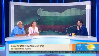 Борисов приет в Скопие както папата в София