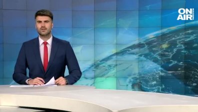 Централна емисия