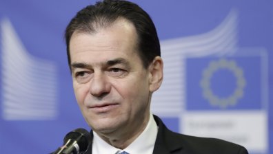 Румънското правителство падна след вот на недоверие