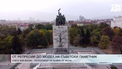 Централна емисия