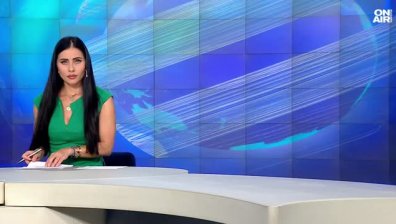 Централна емисия