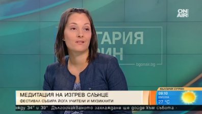 Световноизвестни йога учители и музиканти идват у нас за фестивал