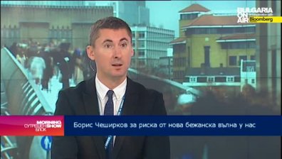 Агенцията за бежанците вече е много по-подготвена