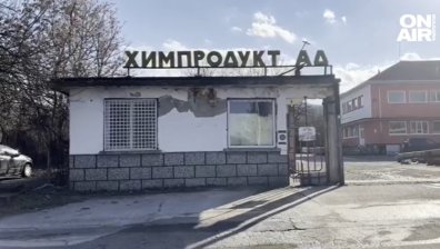 Суматоха заради пожар в химическо предприятие в Горна Оряховица
