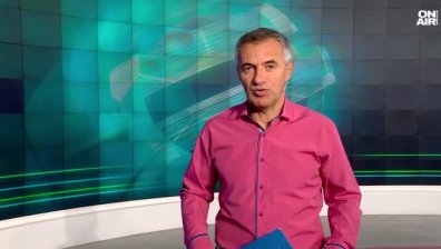 Централна емисия