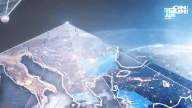 Централна емисия