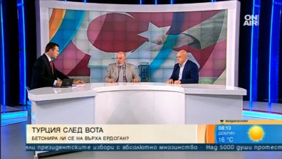 Ердоган спечели! Какво следва оттук нататък?