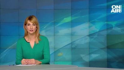 Обедна емисия