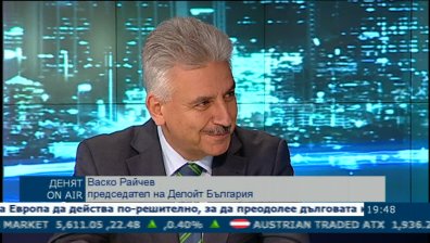 Васко Райчев от Deloitte България в студиото на &bdquo;Денят ON AIR&ldquo;
